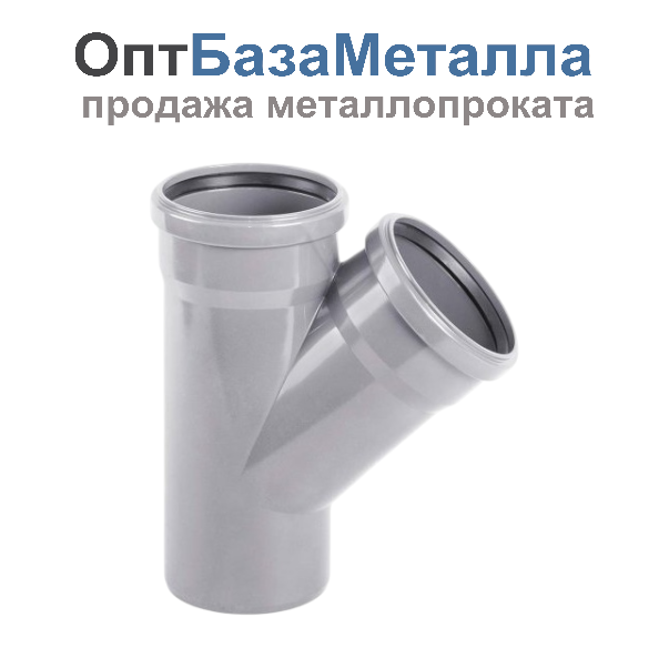 Тройник PP-H серый Дн 40х40х45гр ап в/к VALFEX 22040040